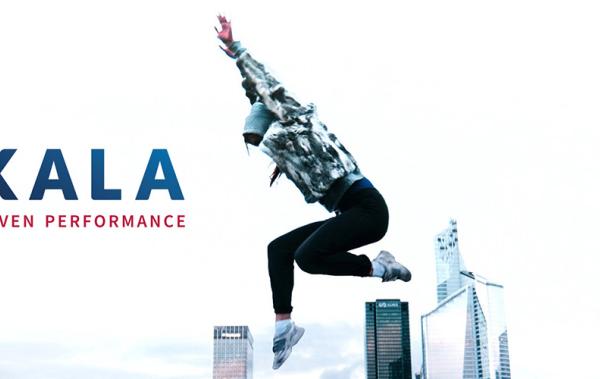  JAKALA-Case study Trinity Gate Investments Growth